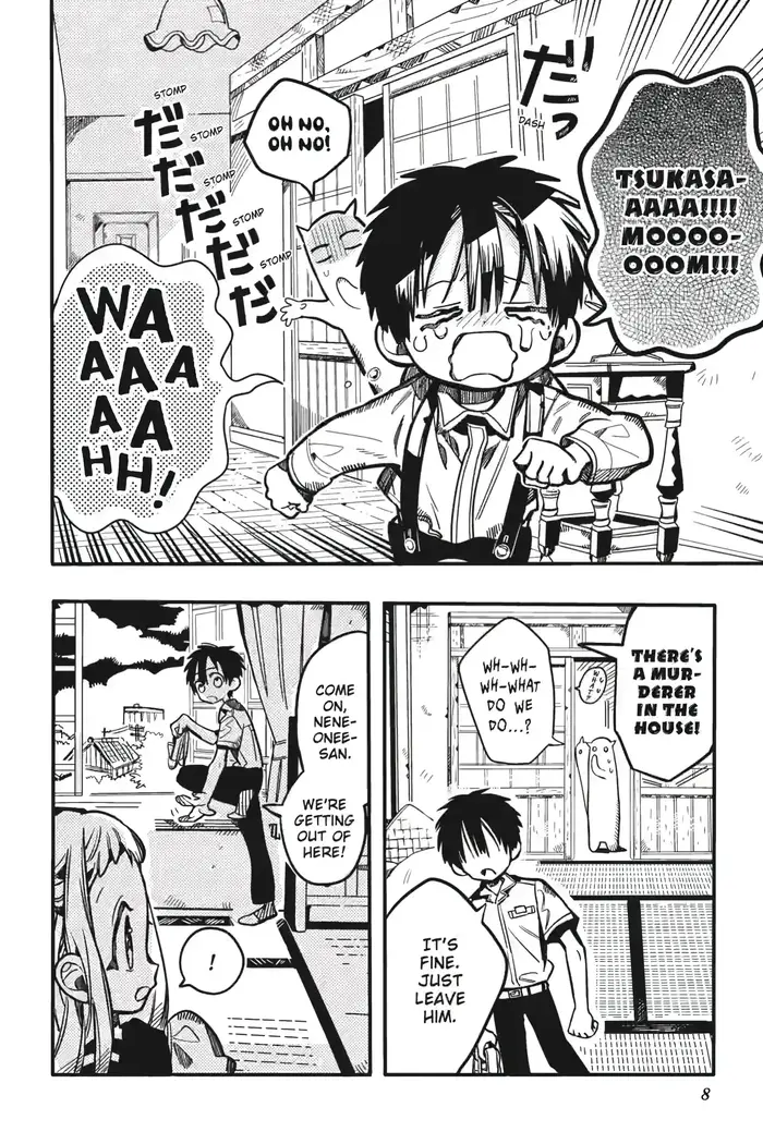 Toilet-Bound Hanako-kun Chapter 129 image 08_optimized